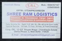 Shree Ram Logistics, New Delhi, Agent/Broker, Fleet Owner, Transport Contractor