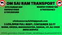 Oms Sai Ram Transport, Jamshedpur, Fleet Owner, Agent/Broker