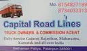 Capital Road Lines, Palanpur,  Fleet Owner, Transport Contractor