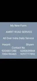Amrit Road Service, Jamshedpur, Agent/Broker, Transport Contractor