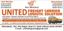 United Logistic Solution, Ghaziabad, Agent/Broker, Fleet Owner, Transport Contractor