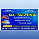 Ms Roadlines, Bhilai, Agent/Broker, Fleet Owner, Transport Contractor