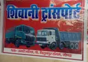 Shivani Transport, Noida, Transport Contractor
