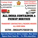 All India Container Service, Jaipur, Agent/Broker, Fleet Owner, Transport Contractor