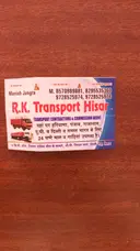 R.K Transport, Hisar,  Agent/Broker, Transport Contractor