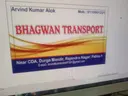 Bhagwan Transport, Patna, Agent/Broker, Fleet Owner, Transport Contractor