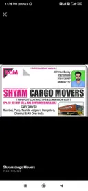 Shyam Cargo Movers, Nagpur, Agent/Broker, Fleet Owner, Transport Contractor
