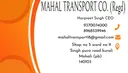 Mahal Transport9370074000, Kurali, Fleet Owner, Transport Contractor
