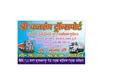 Shri Bajrang Transport, Garkha, Agent/Broker, Fleet Owner, Transport Contractor