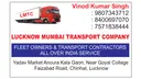 Lucknow Mumbai Transport Company Q, Lucknow, Agent/Broker