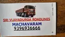 Vijayadurga Roadlines, Machavaram, Shipper