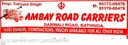 Ambay Road Carrier, Bathinda, Agent/Broker, Fleet Owner, Transport Contractor