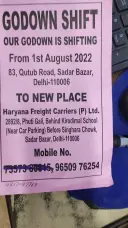 Haryana Freight Carrier, Sasaram, Transport Contractor