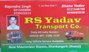 R.S Yadav Transport Company, Jhansi, Transport Contractor, Fleet Owner, Agent/Broker