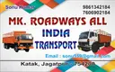 M K Roadways, Siliguri, Transport Contractor, Fleet Owner, Agent/Broker