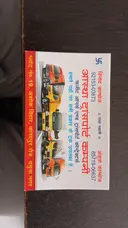 Aastha Transport Service, Yamuna Nagar, Fleet Owner, Transport Contractor