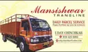 Mansiahwar Translins, Vengurla, Transport Contractor