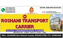 Roshani Transport Carrier, Bokaro Steel City, Agent/Broker, Fleet Owner, Transport Contractor