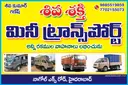 Shiva Shakti Transport, Hyderabad, Fleet Owner, Transport Contractor, Agent/Broker
