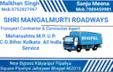 Shri Mangalmurti Roadways Bhopal, Bhopal, Fleet Owner