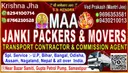 Maa Janki Packers And Movers, Samastipur, Transport Contractor, Fleet Owner, Agent/Broker