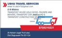 Usha Travel Services, Begusarai, Transport Contractor