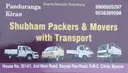 Shubham  Packers And Movers With Transport, Mysuru, Agent/Broker, Fleet Owner, Transport Contractor