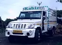 Kabir Roadweg, Rajkot, Agent/Broker, Fleet Owner, Transport Contractor