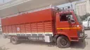 Rajput Golden Transport Company Mundka, Pratapgarh, Transport Contractor