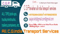 Mahant Ji.C.G.Parivahan All India Goods & Transport Services, Korba, Chhattisgarh