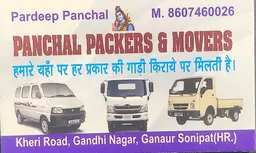 Panchal Packers & Movers, Ganaur, Haryana