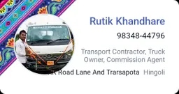 Rk Road Line Company, Hingoli, Maharashtra