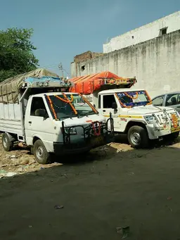 Aryan Logistics, Faridabad, Haryana