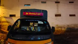 Aps Transport, Bengaluru, Karnataka
