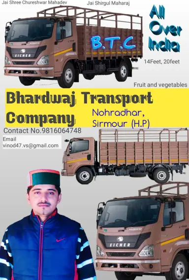 Bhardwaj Transport Company | Fleet Owner | Nohradhar