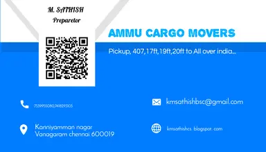 Ammu Cargo Movers | Transport Contractor,Fleet Owner,Agent/Broker | Chennai